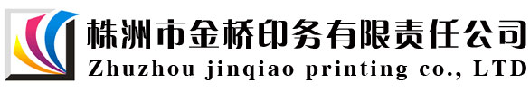 四川銀隆標識制作有限公司